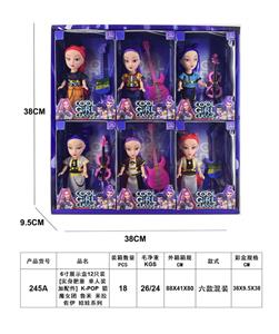 6寸展示盒12只装 [实身肥童  单人装加配件]  K-POP  猎魔女团 鲁米 米拉 佐伊 娃娃系列 - OBL10452934