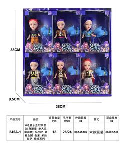 6寸展示盒12只装 [实身肥童  单人装加动物]  K-POP  猎魔女团 鲁米 米拉 佐伊 娃娃系列 - OBL10452935