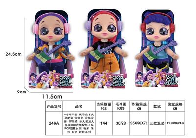 8寸单只装 展示盒【实身肥童 带灯光 音乐身体 5D眼睛 单人装加大号耳机和吉他配件】K-POP猎魔女团 鲁米 米拉 佐伊 娃娃系列 - OBL10452936