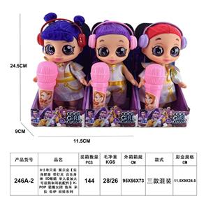 8寸单只装 展示盒【实身肥童 带灯光 音乐身体 5D眼睛 单人装加大号话筒和耳机配件】K-POP  猎魔女团 鲁米 米拉 佐伊 娃娃系列 - OBL10452938