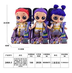 8寸单只装 展示盒【实身肥童 带灯光 音乐身体 5D眼睛 单人装加吉他配件】K-POP  猎魔女团 鲁米 米拉 佐伊 娃娃系列 - OBL10452939