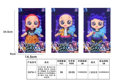 8寸开窗盒【实身肥童 带灯光 音乐身体 5D眼睛 单人装加动物 】K-POP猎魔女团 鲁米 米拉 佐伊 娃娃系列 - OBL10452941