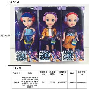 14寸开窗盒【实身肥童 带灯光 音乐身体 4D眼睛 单人装加大号耳机和吉他配件】K-POP猎魔女团 鲁米 米拉 佐伊 娃娃系列 - OBL10452944