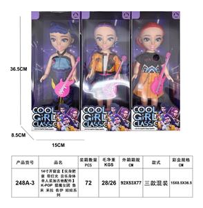 14寸开窗盒【实身肥童 带灯光 音乐身体 单人装加吉他配件】K-POP  猎魔女团 鲁米 米拉 佐伊 娃娃系列 - OBL10452947