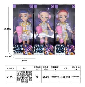 14寸开窗盒【实身肥童 带灯光 音乐身体 单人装加大号话筒  耳机配件】K-POP  猎魔女团 鲁米 米拉 佐伊 娃娃系列 - OBL10452948