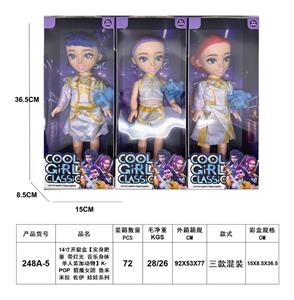 14寸开窗盒【实身肥童 带灯光 音乐身体 单人装加动物】K-POP  猎魔女团 鲁米 米拉 佐伊 娃娃系列 - OBL10452949