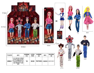 11.5寸 展示盒+小开窗盒 16只装【实身11关节身体 单人装加配件和卡片】Stranger Things 5 真人版 怪奇物语 5 娃娃系列 - OBL10452954
