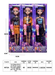 22寸开窗盒【芭比空身 带IC音乐 单人装加大号话筒 耳机配件】K-POP  猎魔女团 鲁米 米拉 佐伊 娃娃系列 - OBL10452955