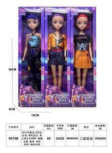 22寸开窗盒【芭比空身 带IC音乐 单人装】K-POP  猎魔女团 鲁米 米拉 佐伊 娃娃系列 - OBL10452956