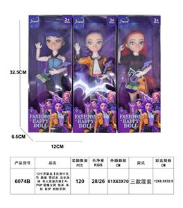 12寸开窗盒【实身11关节 肥童 带灯光 音乐身体 单人装加吉他】K-POP 猎魔女团 鲁米 米拉 佐伊 娃娃系列 - OBL10452958