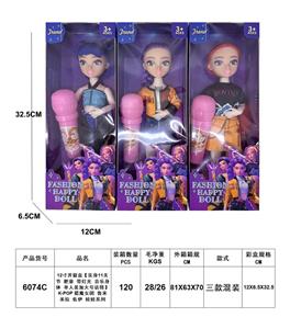 12寸开窗盒【实身11关节 肥童 带灯光 音乐身体 单人装加大号话筒】K-POP 猎魔女团 鲁米 米拉 佐伊 娃娃系列 - OBL10452959