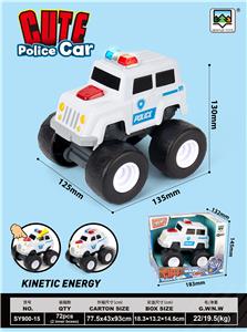Free wheel toys - OBL10452960