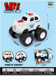 Free wheel toys - OBL10452961
