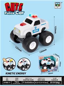Free wheel toys - OBL10452962