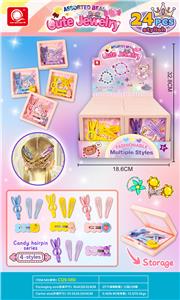 Beauty set - OBL10452994