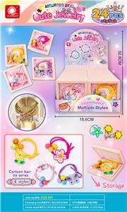 Beauty set - OBL10452995
