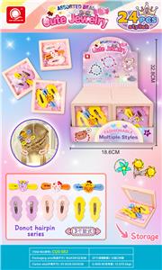 Beauty set - OBL10452996