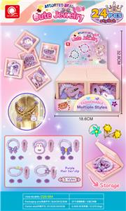 Beauty set - OBL10452998