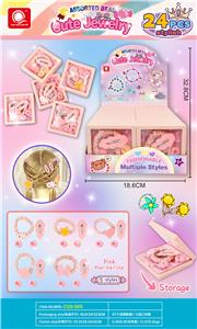 Beauty set - OBL10452999