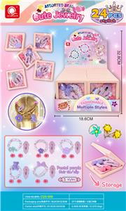 Beauty set - OBL10453002