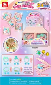 Beauty set - OBL10453003