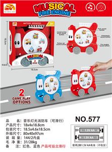 Free wheel toys - OBL10453005