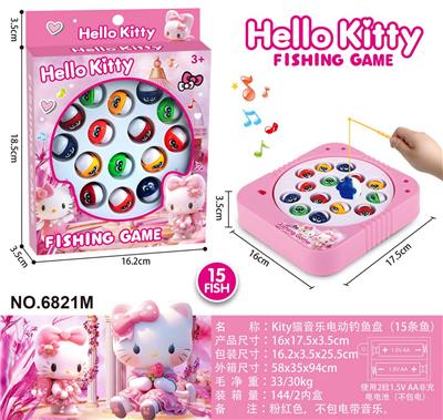 Kity猫音乐电动钓鱼盘
（15条鱼） - OBL10453029