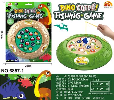 B/O FISHING GAME - OBL10453035
