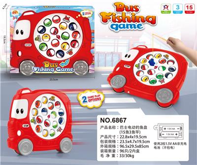 B/O FISHING GAME - OBL10453040