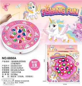 B/O FISHING GAME - OBL10453042