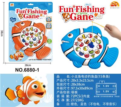 B/O FISHING GAME - OBL10453052