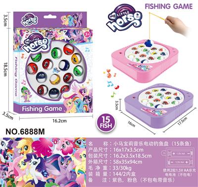 B/O FISHING GAME - OBL10453053