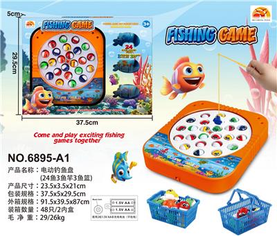B/O FISHING GAME - OBL10453055