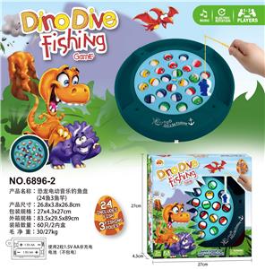 B/O FISHING GAME - OBL10453056