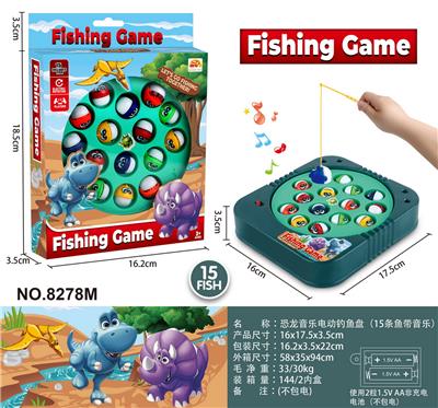 B/O FISHING GAME - OBL10453062