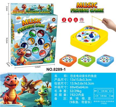 B/O FISHING GAME - OBL10453065