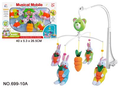 Hangingbell - OBL10453076