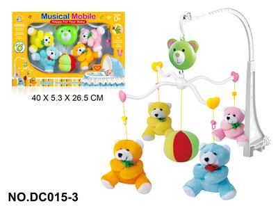 Hangingbell - OBL10453080