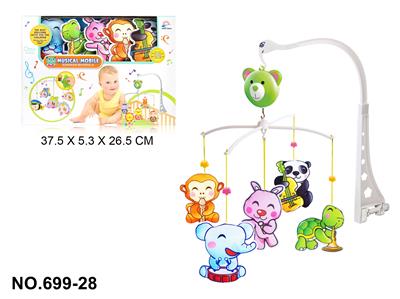 Hangingbell - OBL10453086