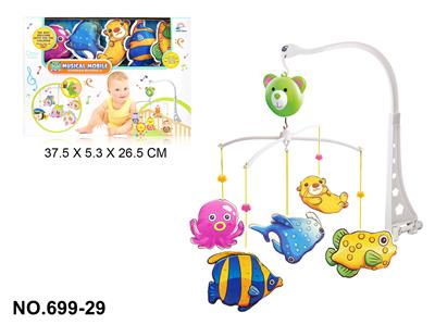 Hangingbell - OBL10453087