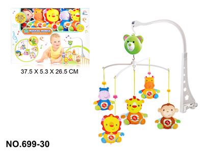 Hangingbell - OBL10453088