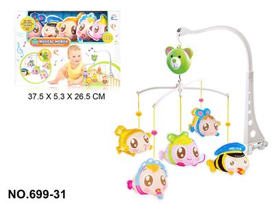 Hangingbell - OBL10453089