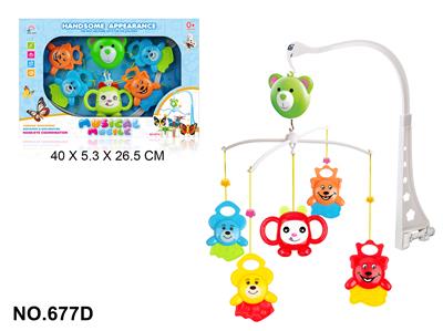 Hangingbell - OBL10453090
