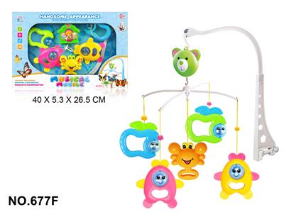 Hangingbell - OBL10453091