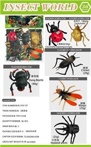 Animaltoys - OBL10453100