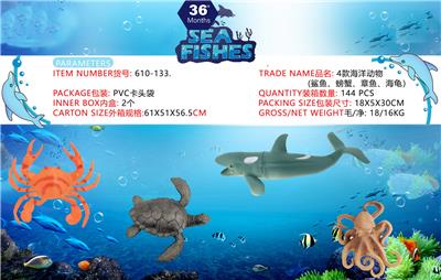 Animaltoys - OBL10453104