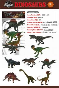 Animaltoys - OBL10453111
