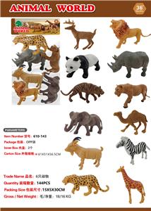 Animaltoys - OBL10453113