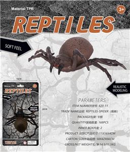 Animaltoys - OBL10453131