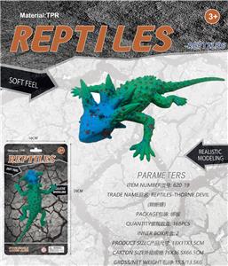 Animaltoys - OBL10453139